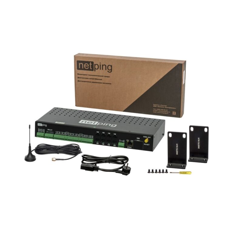 NetPing Server Solution - NetPing